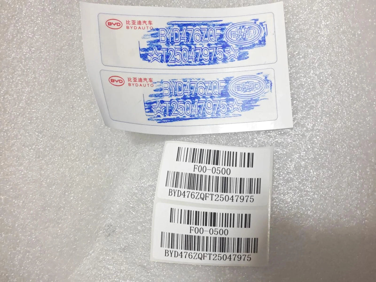Cylinder Block for BYD e6 & Fangchengbao Bao 5, OE 16936026-00, 476ZQF-1002900F-D1 - EVParto (additional views)