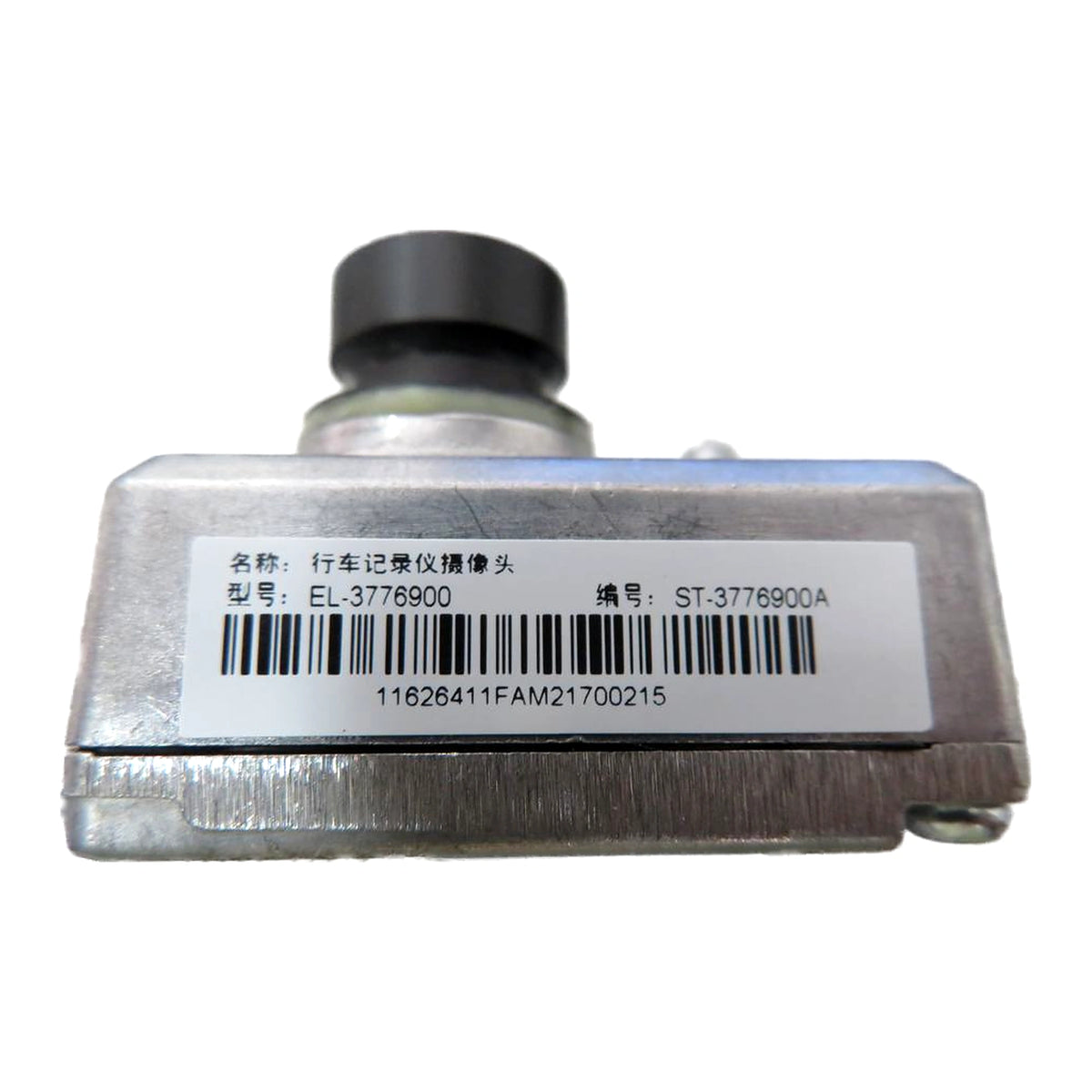 Dash Cam Camera for BYD e2 & Han, OE 13218635-00, ST-3776900A - EVParto (additional views)
