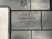 Schalldämmung Armaturenbrett unten (rechts) für BYD Seal 05 DM-i, OE 13171252-00, HA2HE-5306620-00A7 - EVParto (weitere Ansichten)