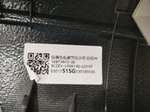 Armaturenbrett-Zierblende rechts, Beige, für BYD Yuan PLUS, OE 16873645-00, SC2EV-5306140-00YAP - EVParto (weitere Ansichten)