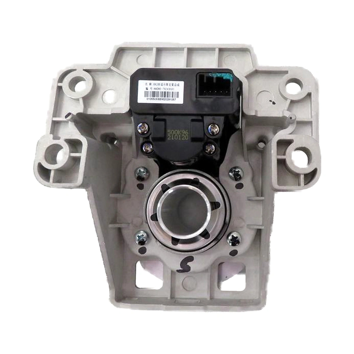 Soporte de pantalla para BYD Qin PLUS EV, OE 13122103-00, HA2HE-7924300U - EVParto (otras vistas)