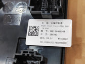 Domain Controller (Right) for BYD Tang L EV, OE 15536929-00, SRE-3646020B - EVParto (additional views)