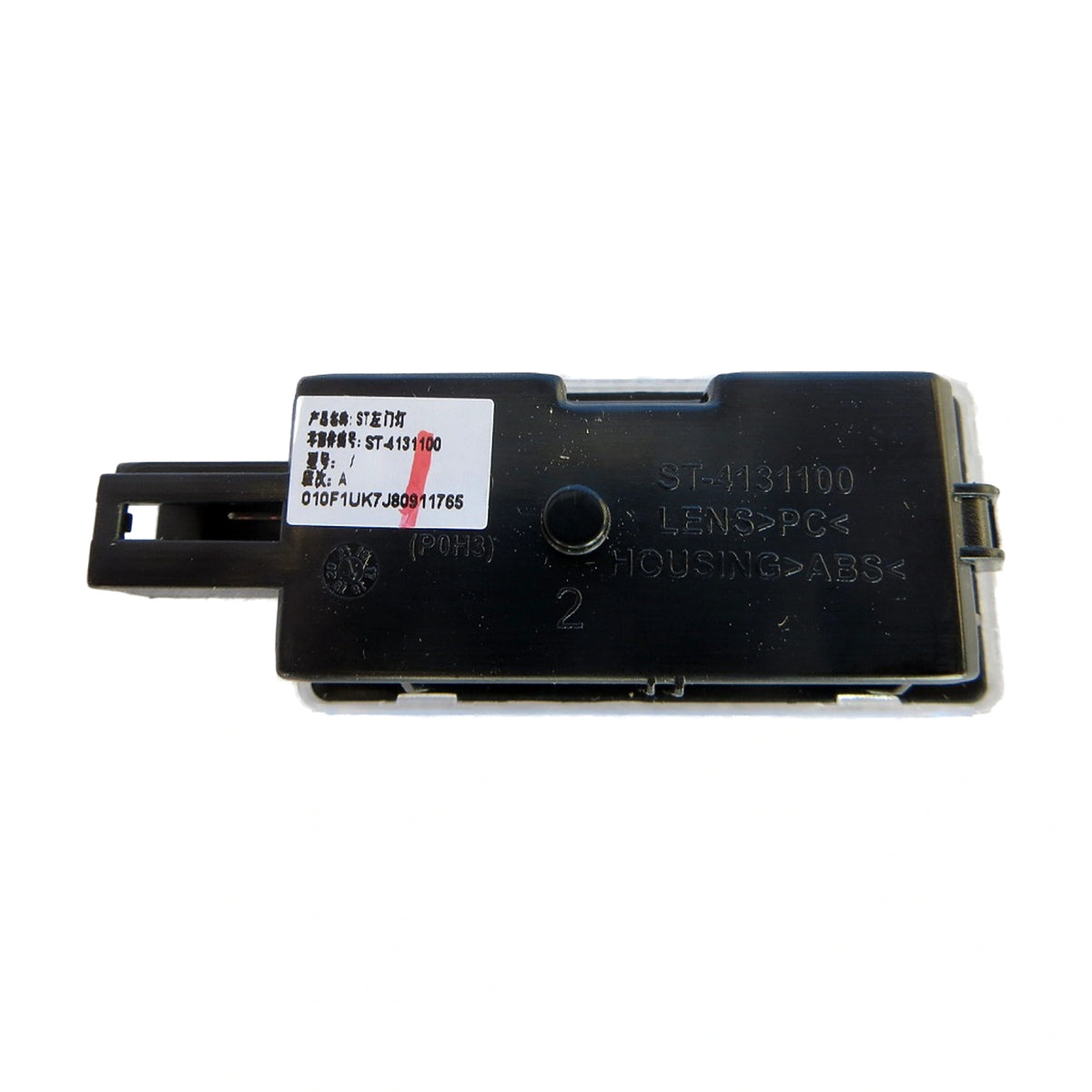Door Courtesy Lamp (Left) for BYD Seal 06, OE 11783045-00, ST-4131100 - EVParto (additional views)