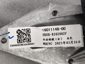 Door Mirror (Right) for BYD Tang L, OE 16011148-00, SREB-8202002F - EVParto (additional views)