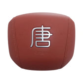 Driver Airbag Module (Crimson) for BYD Tang L, OE 16737258-00, SRH-5820100D-00RB8 - EVParto