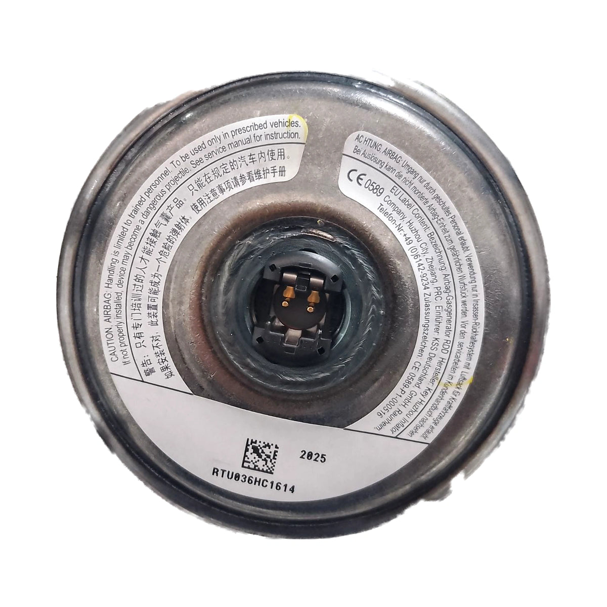 Driver Airbag Module (Crimson) for BYD Tang L, OE 16737258-00, SRH-5820100D-00RB8 - EVParto (additional views)