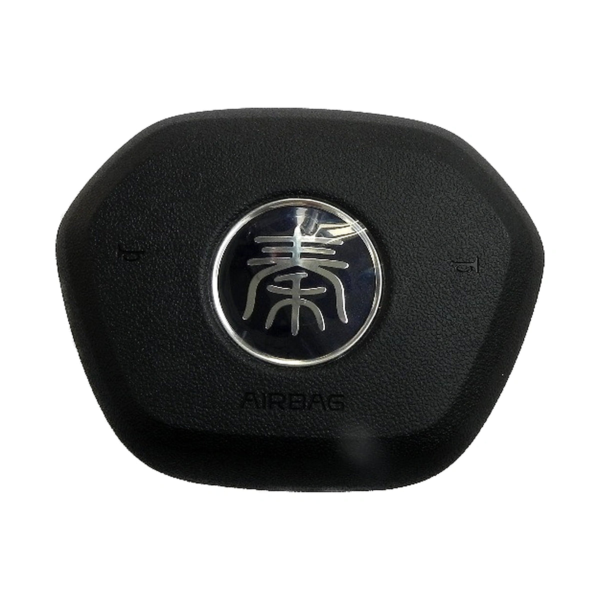 Driver Airbag Module for BYD Qin PLUS EV, OE 12118749-00, HAD-5820100 - EVParto