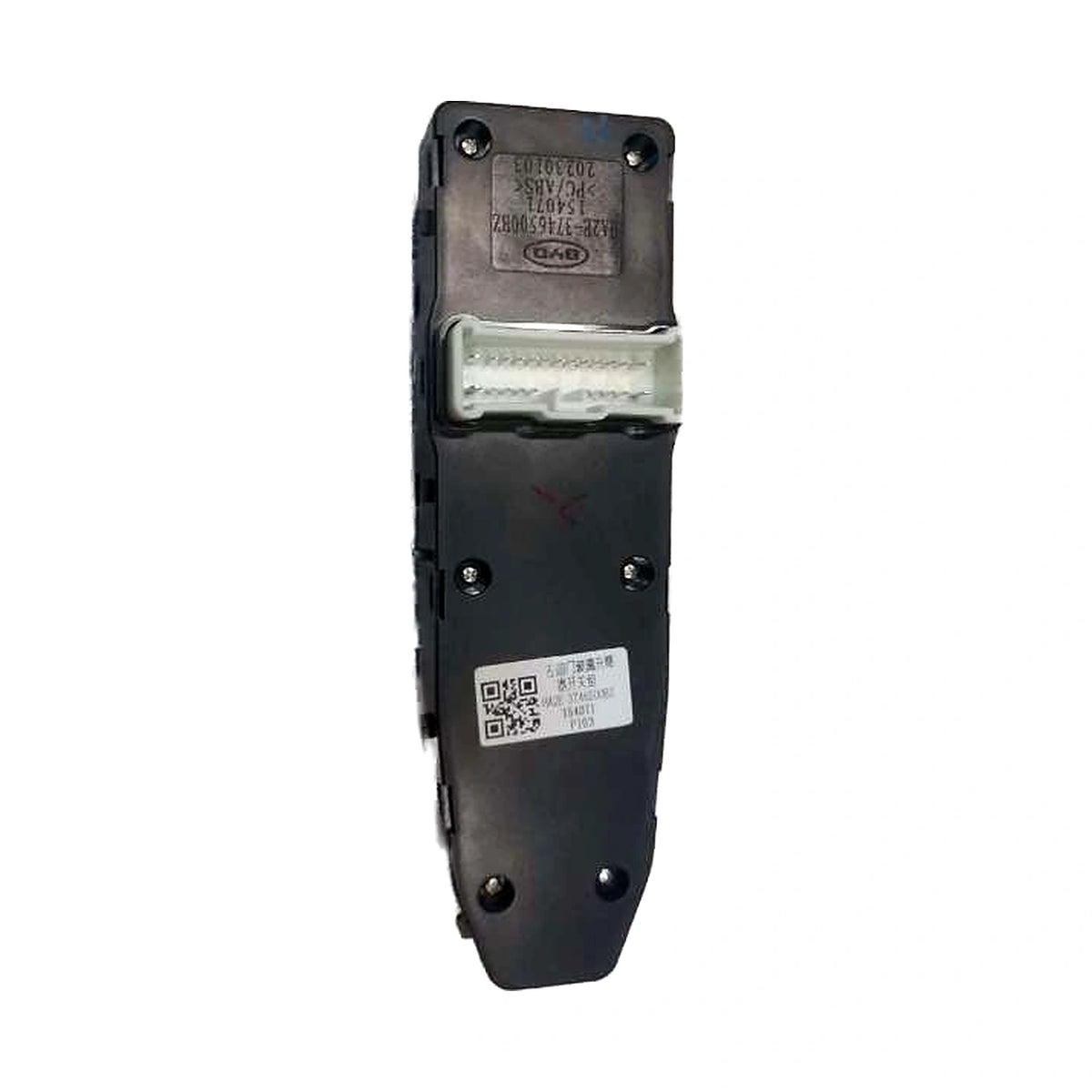 Driver Door Window Switch (Left) for BYD Qin PLUS EV, OE 13485788-00, HA2E-3746500BZ - EVParto (additional views)