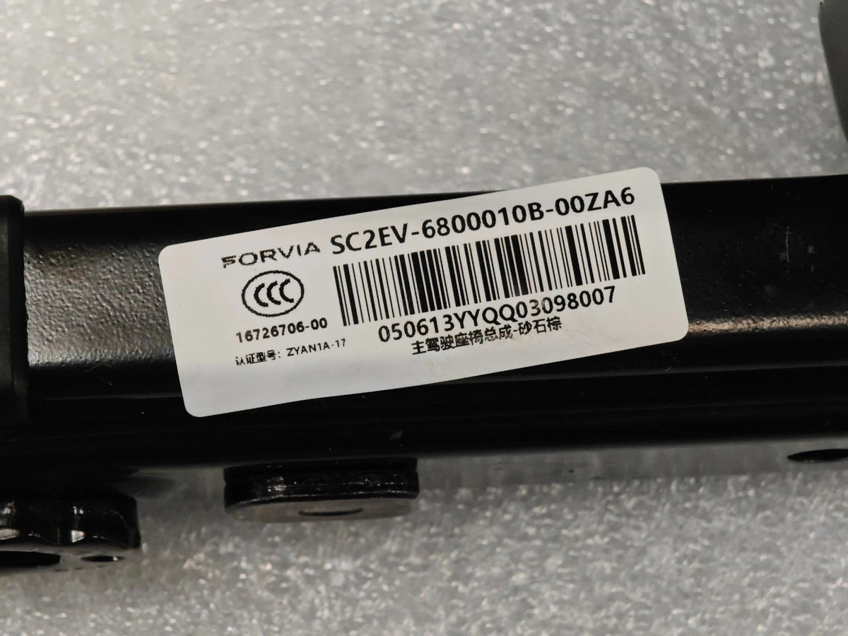 Driver Front Seat Assembly for BYD Yuan PLUS, OE 16726706-00, SC2EV-6800010B-00ZA6 - EVParto (additional views)