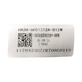 Driver Seat Cushion Cover for BYD Qin PLUS EV, OE 16666297-00, HA2H-6801012A-D1ZM - EVParto (additional views)
