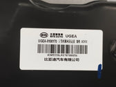 Fußraum-Luftkanal, fahrerseitig für BYD Sealion 06 EV, OE 15494860-00, UGEA-8100170 - EVParto (weitere Ansichten)