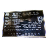 Dual-Inverter Controller for BYD Destroyer 05, OE 12929434-00, HA2HE-2143030 - EVParto (additional views)