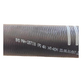 EGR Outlet Air Hose for Fangchengbao Bao 5 & New e6, OE 13957577-00, PAH-1207110 - EVParto (additional views)