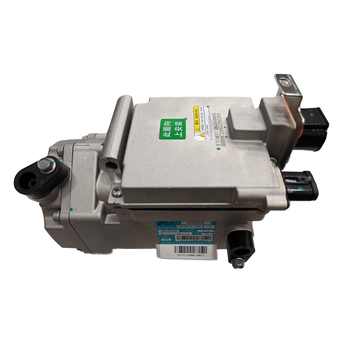 Electric A/C Compressor for BYD Seagull, OE 13571588-00, EQEA-8103020 - EVParto (additional views)