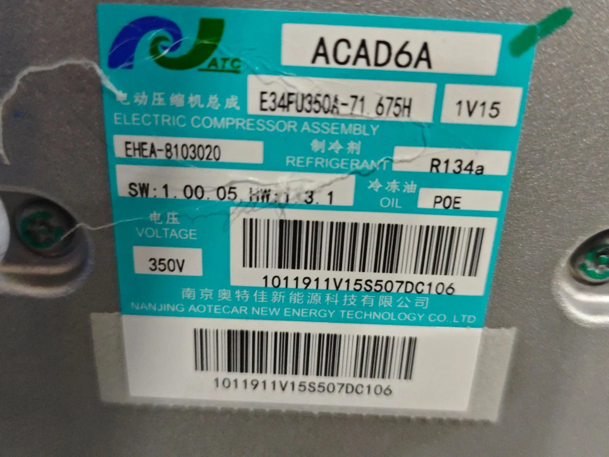 Compresor eléctrico de A/C para Fangchengbao Tai 3, OE 14040786-00, EHEA-8103020 - EVParto (otras vistas)