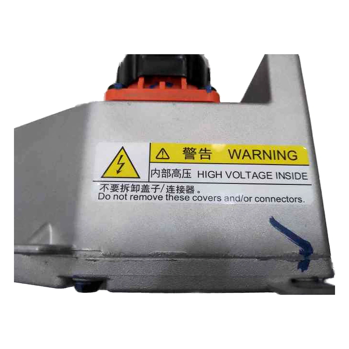Electric A/C Compressor for BYD Seal 06 DM-i, OE 14132804-00, HKHA-8103020 - EVParto (additional views)