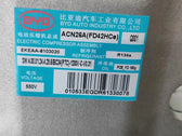 Electric A/C Compressor for BYD Song L EV, OE 16103961-00, EKEAA-8103020 - EVParto (additional views)