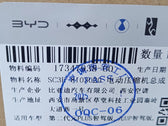 Electric A/C Compressor for BYD Yuan UP, OE 17347938-00, SC3E-8103020 - EVParto