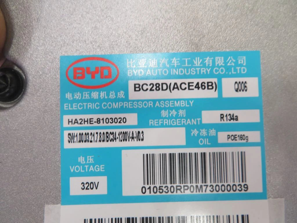 Electric AC Compressor for BYD Song Pro DM-i, OE 12973194-00, HA2HE-8103020 - EVParto (additional views)