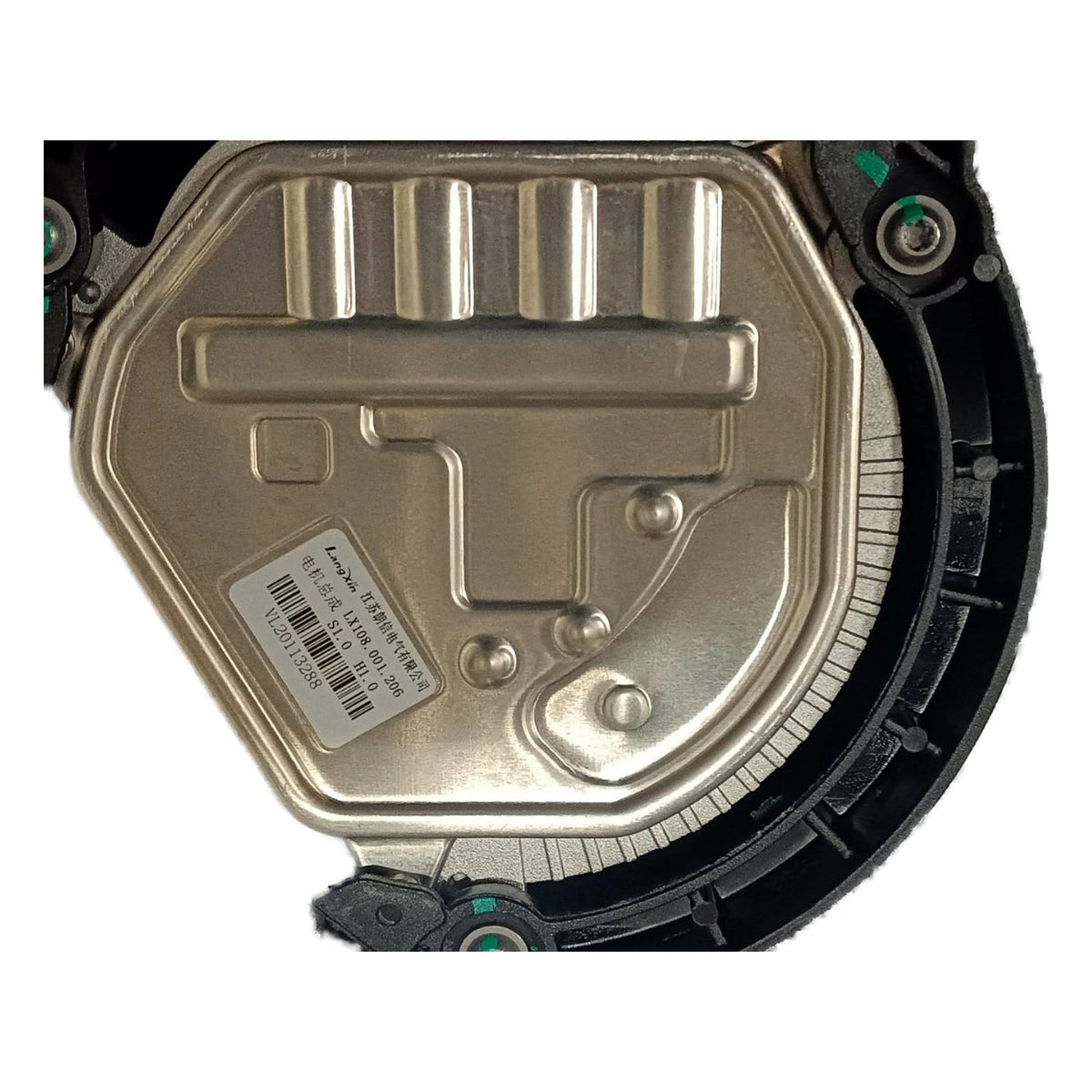 Conjunto de ventilador eléctrico de refrigeración para BYD Song Pro DM-i, OE 12978712-00, SA3HA-1308010 - EVParto (otras vistas)