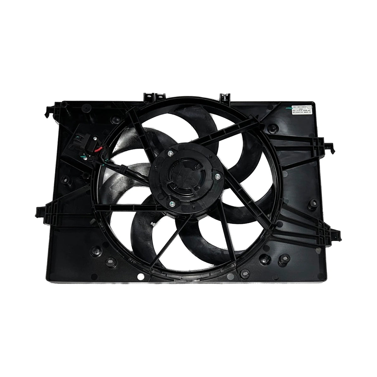 Electric Cooling Fan Assembly for BYD Dolphin, OE 13243500-00, HDFA-1308010F - EVParto
