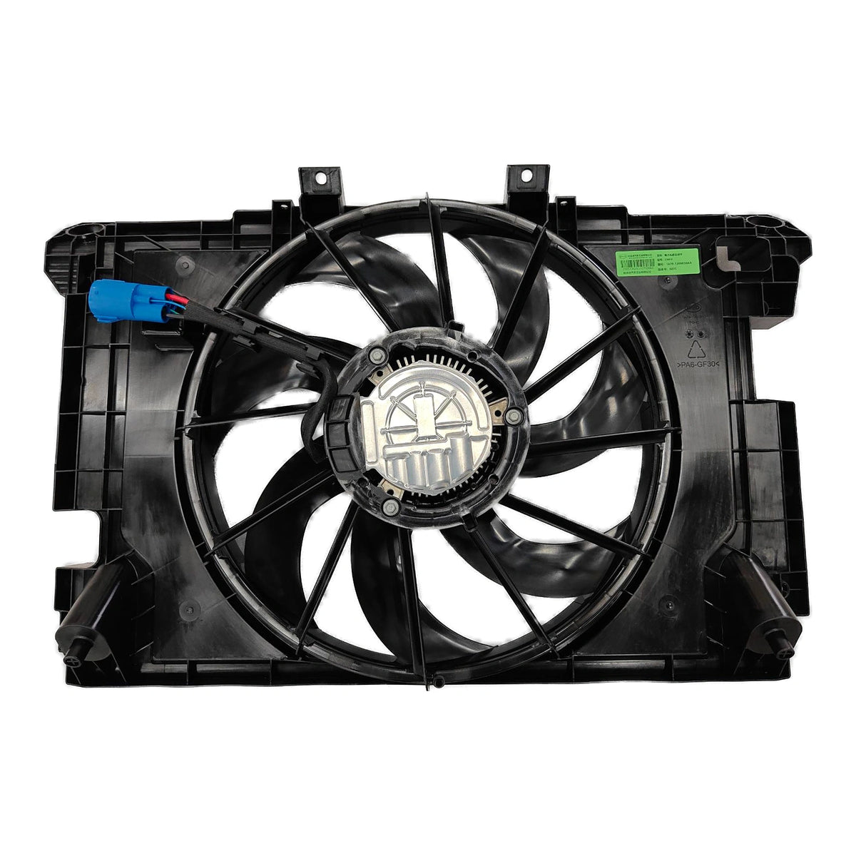 Elektrolüfter komplett für BYD Sealion 05 EV, OE 15678436-00, TA79-1308030AA - EVParto