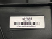 Electric Cooling Fan Assembly for BYD Yuan UP, OE 15973857-00, TA3-1308020B - EVParto (additional views)