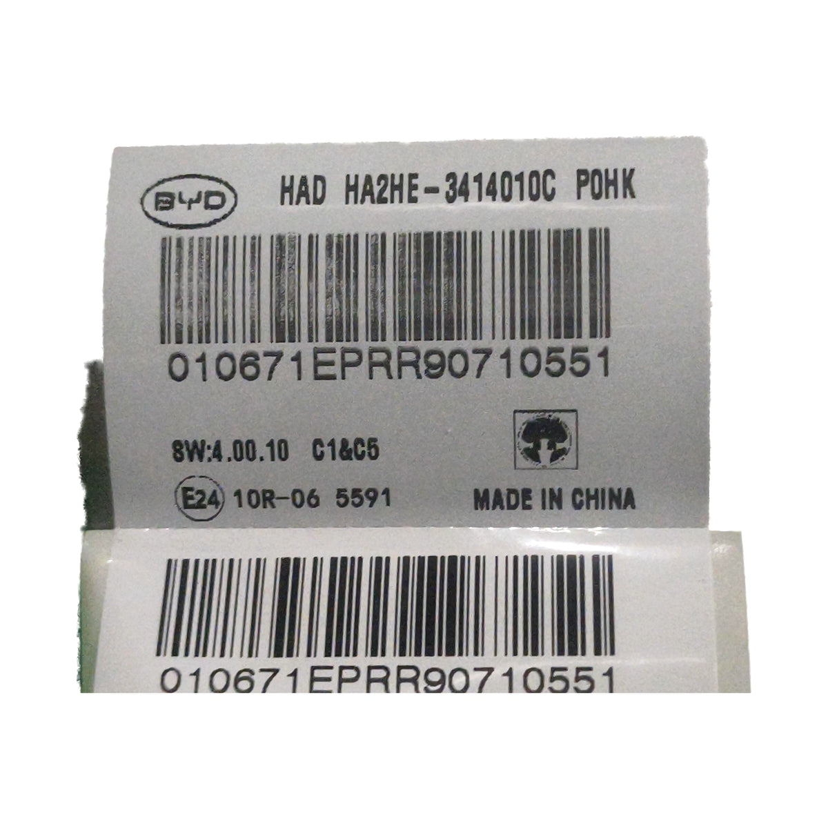 Electric Power Steering Column for BYD Qin PLUS EV, OE 13640932-00, HA2HE-3414010C - EVParto (additional views)