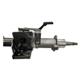 Electric Power Steering Column for BYD Yuan UP, OE 14196058-00, SC3E-3414010A - EVParto (additional views)