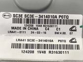 Electric Power Steering Column for BYD Yuan UP, OE 14196058-00, SC3E-3414010A - EVParto (additional views)