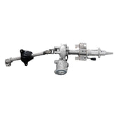 Electric Power Steering Column for BYD Sealion 06, OE 14262687-00, UDEA-3414010 - EVParto (additional views)