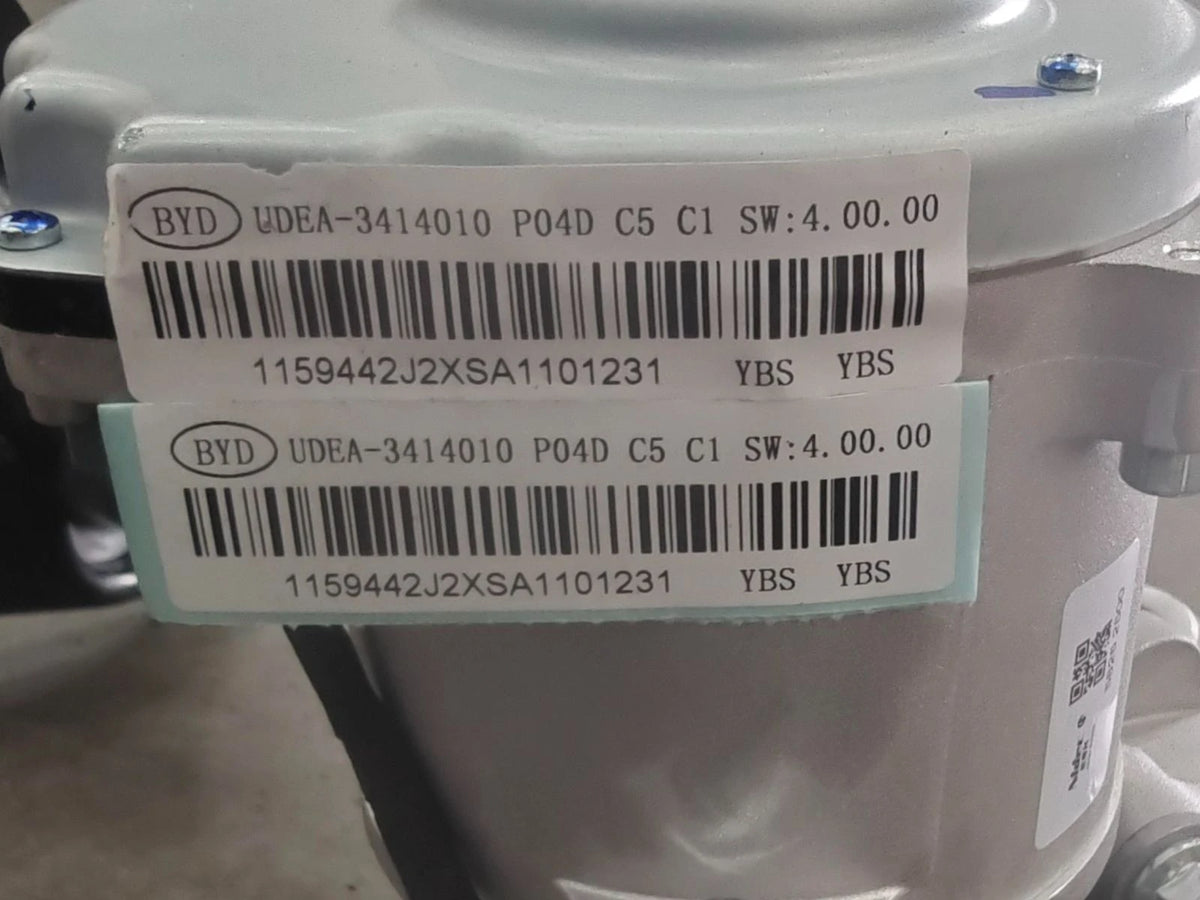 Electric Power Steering Column for BYD Sealion 06, OE 14262687-00, UDEA-3414010 - EVParto (additional views)