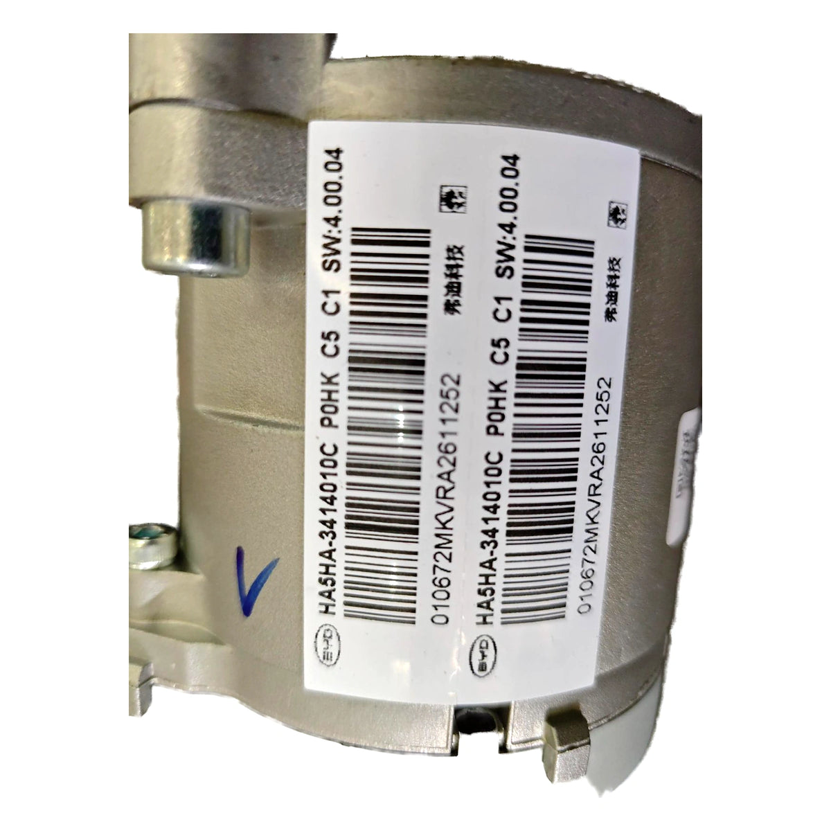 Electric Power Steering Column for BYD Seal 05 DM-i, OE 14934118-00, HA5HA-3414010C - EVParto (additional views)