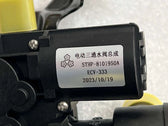 Electric Three-Way Coolant Valve for BYD group, OE 13932421-00, STHP-8101950A - EVParto (additional views)