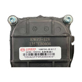 Electric Water Pump for BYD Sealion 06 & Seal 06, OE 14967245-00, SA3HE-1309010C - EVParto (additional views)