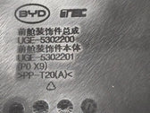 Engine Bay Trim Panel for BYD Sealion 06 EV, OE 18099565-00, UGE-5302200 - EVParto (additional views)