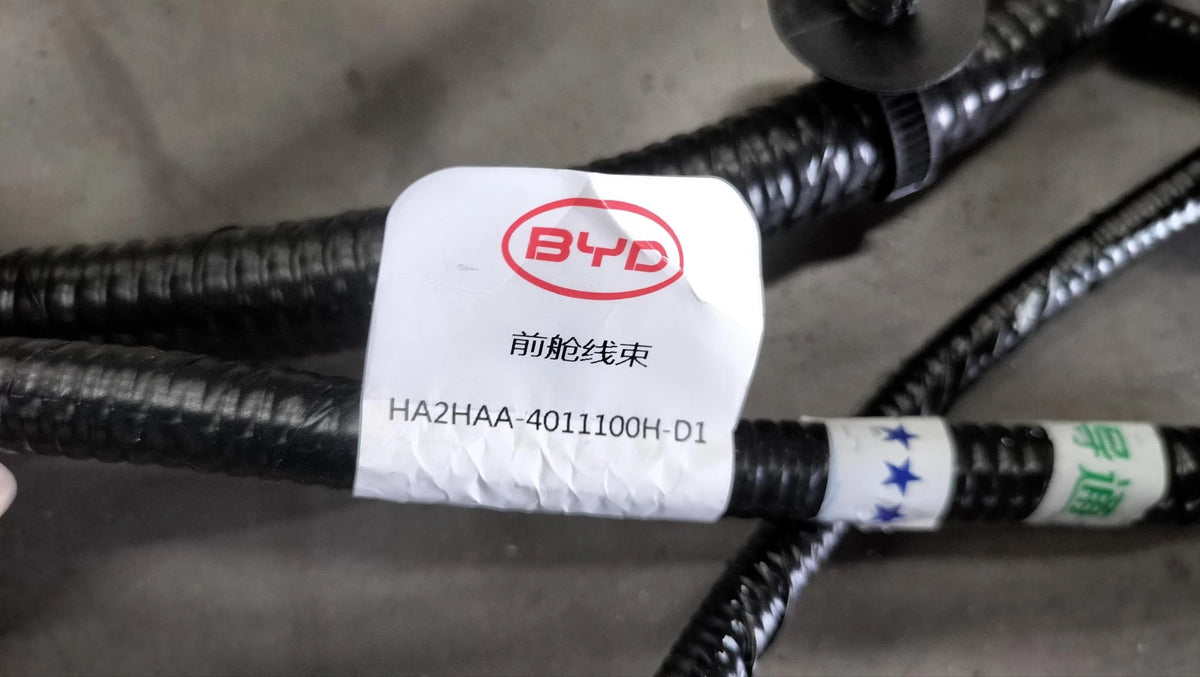 Engine Bay Wiring Harness for BYD Qin PLUS DM-i, OE 14741186-00, HA2HAA-4011100H-D1 - EVParto (additional views)