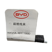 Engine Bay Wiring Harness for BYD Qin PLUS DM-i, OE 17694273-00, HA5HA-4011100D - EVParto