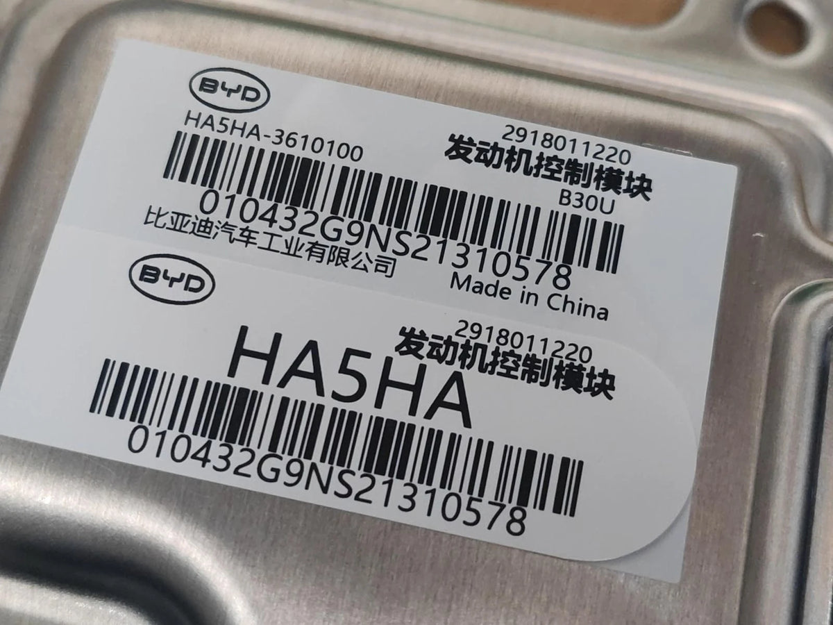 Motorsteuergerät ECU für BYD Qin PLUS DM-i, OE 14752426-00, HA5HA-3610100 - EVParto (weitere Ansichten)