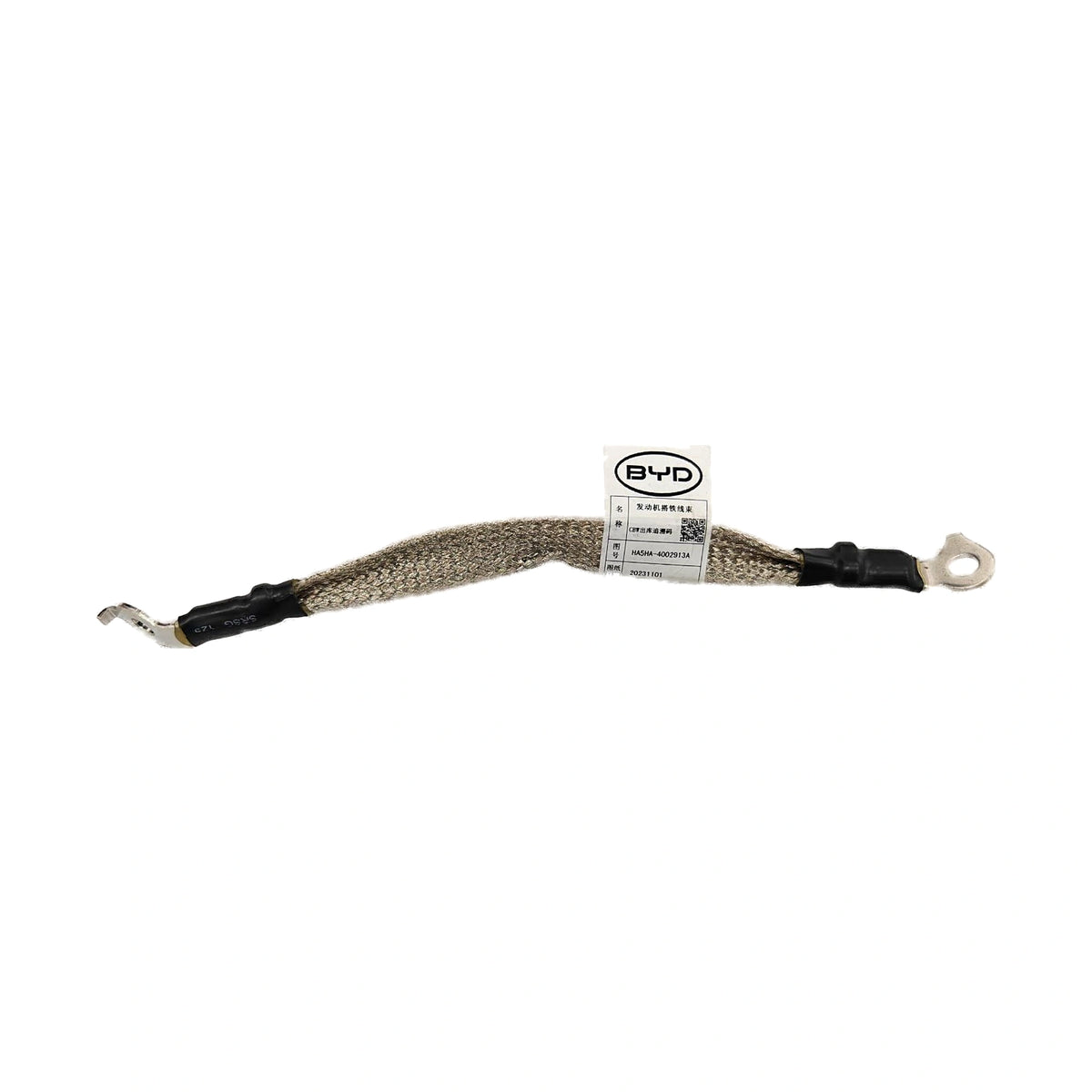 Engine Earth Cable for BYD Qin PLUS DM-i, OE 14682142-00, HA5HA-4002913A - EVParto