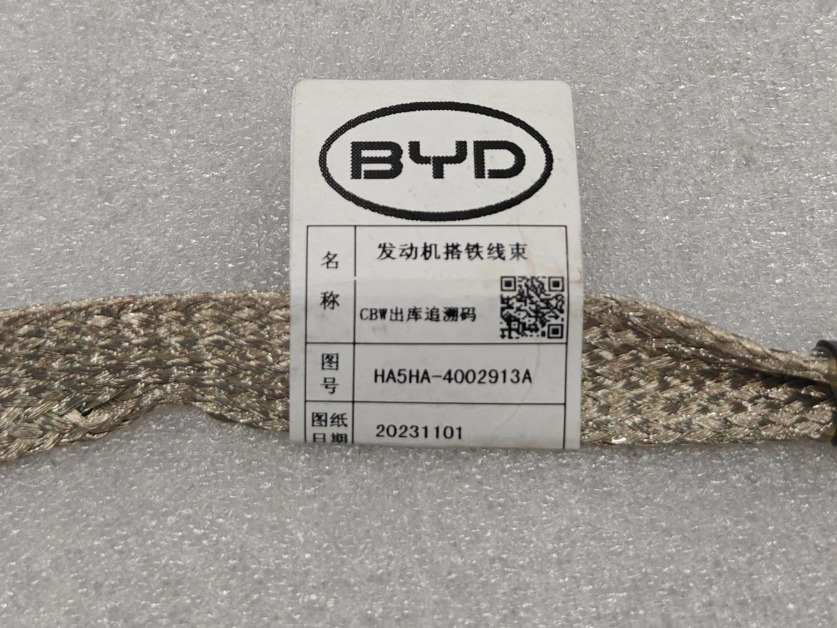 Engine Earth Cable for BYD Qin PLUS DM-i, OE 14682142-00, HA5HA-4002913A - EVParto (additional views)