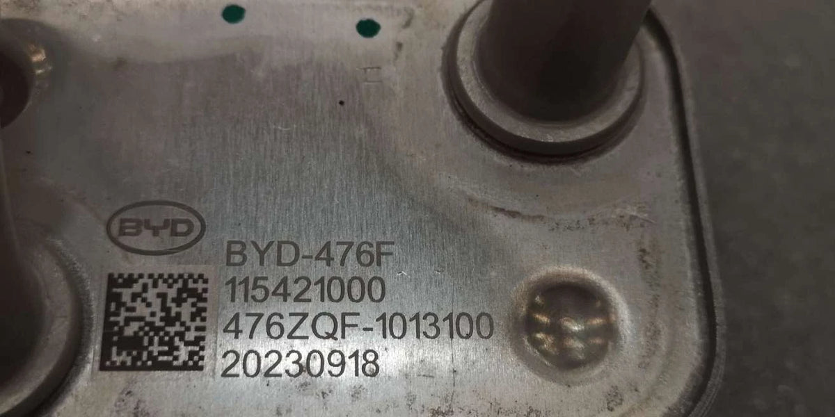 Motorölkühler für BYD, OE 13641094-00, 476ZQF-1013100 - EVParto (weitere Ansichten)
