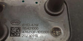 Motorölkühler für BYD, OE 13641094-00, 476ZQF-1013100 - EVParto (weitere Ansichten)