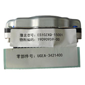 EPS Control Unit and Motor for BYD Sealion 06 EV, OE 19090959-00, UGEA-3421400 - EVParto (additional views)