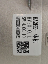 EPS Motor & Controller for BYD Qin PLUS EV, OE 17704267-00, HA2HE-3414200C - EVParto (additional views)