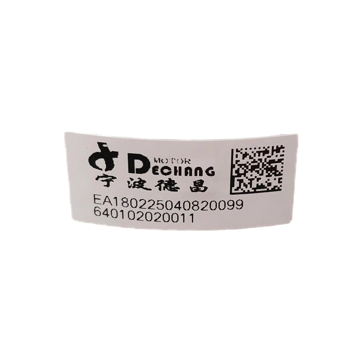 EPS Motor & Controller for BYD Seal 05 DM-i, OE 18936866-00, HA5H-3414200 - EVParto (additional views)