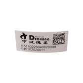 EPS Motor & Controller for BYD Seal 05 DM-i, OE 18936866-00, HA5H-3414200 - EVParto (additional views)