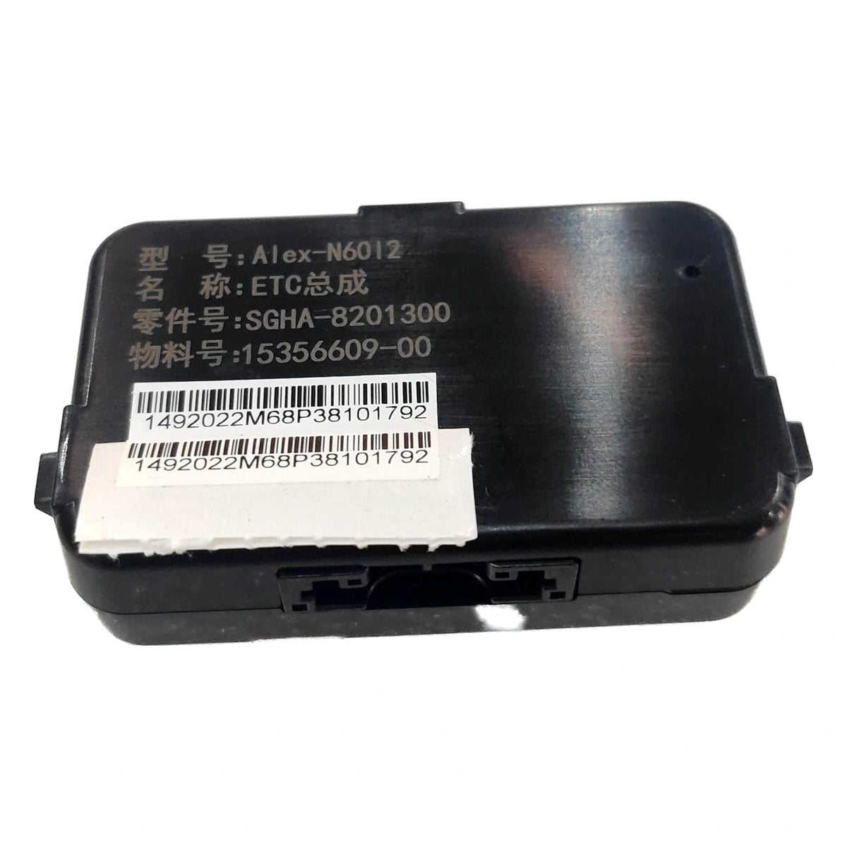 Módulo transpondedor de telepeaje ETC para BYD Yuan UP y 2026 Xia, OE 15356609-00, SGHA-8201300 - EVParto (otras vistas)