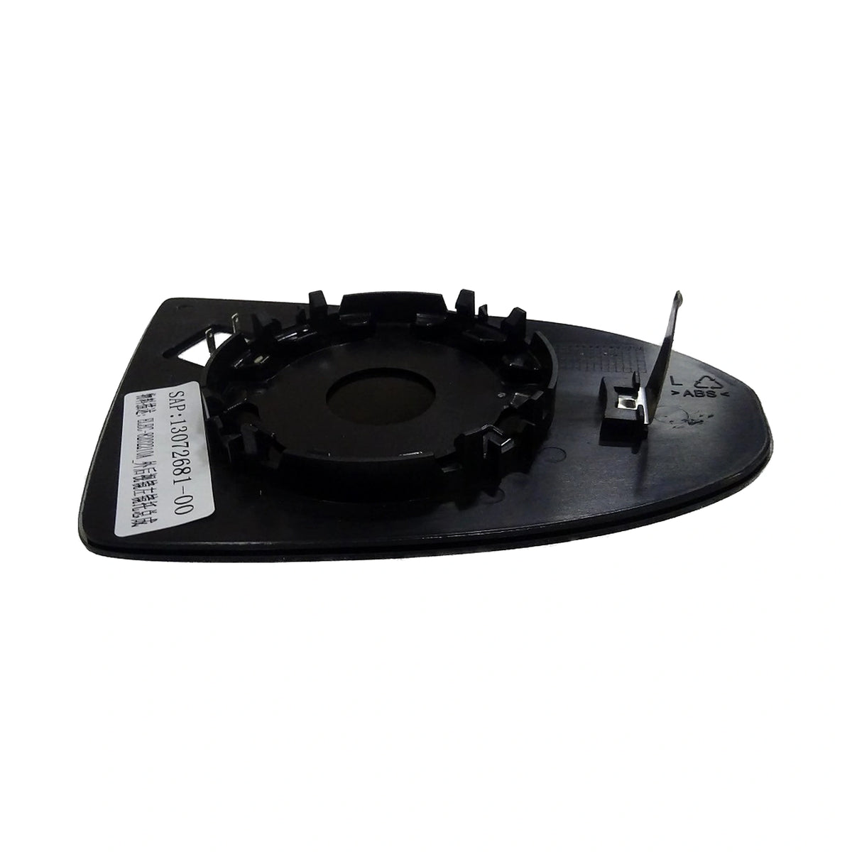 Spiegelträger, Außenspiegel links für BYD Seal 05 DM-i, OE 13072681-00, ELEC-8202210A - EVParto (weitere Ansichten)