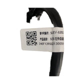 Exterior Mirror (Left) for BYD Yuan PLUS, OE 15622747-00, SC2EV-8202001D - EVParto (additional views)